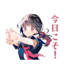 制服の女の子★弓道部の日常（個別スタンプ：40）