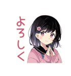 ふんわり女子中学生のパソコン部（個別スタンプ：3）