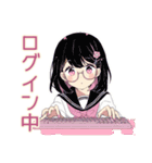 ふんわり女子中学生のパソコン部（個別スタンプ：4）