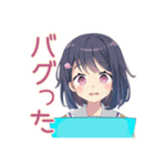 ふんわり女子中学生のパソコン部（個別スタンプ：5）