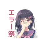 ふんわり女子中学生のパソコン部（個別スタンプ：6）