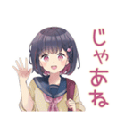 ふんわり女子中学生のパソコン部（個別スタンプ：7）