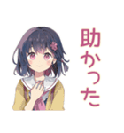 ふんわり女子中学生のパソコン部（個別スタンプ：8）