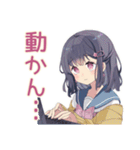 ふんわり女子中学生のパソコン部（個別スタンプ：14）