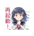 ふんわり女子中学生のパソコン部（個別スタンプ：15）