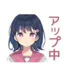 ふんわり女子中学生のパソコン部（個別スタンプ：16）