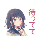ふんわり女子中学生のパソコン部（個別スタンプ：17）