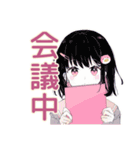 ふんわり女子中学生のパソコン部（個別スタンプ：20）