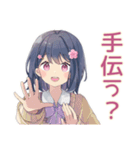 ふんわり女子中学生のパソコン部（個別スタンプ：21）