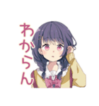ふんわり女子中学生のパソコン部（個別スタンプ：22）