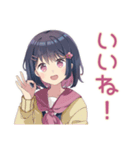 ふんわり女子中学生のパソコン部（個別スタンプ：24）