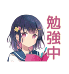 ふんわり女子中学生のパソコン部（個別スタンプ：25）