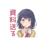 ふんわり女子中学生のパソコン部（個別スタンプ：27）