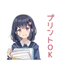 ふんわり女子中学生のパソコン部（個別スタンプ：28）