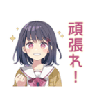 ふんわり女子中学生のパソコン部（個別スタンプ：29）