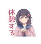 ふんわり女子中学生のパソコン部（個別スタンプ：31）