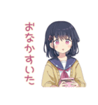 ふんわり女子中学生のパソコン部（個別スタンプ：32）