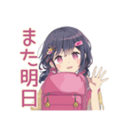ふんわり女子中学生のパソコン部（個別スタンプ：33）