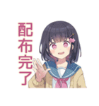 ふんわり女子中学生のパソコン部（個別スタンプ：34）