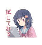 ふんわり女子中学生のパソコン部（個別スタンプ：35）