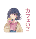 ふんわり女子中学生のパソコン部（個別スタンプ：38）