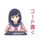 ふんわり女子中学生のパソコン部（個別スタンプ：39）