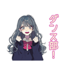 おしゃれJKのダンス部♡（個別スタンプ：1）