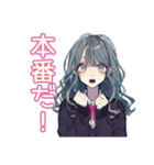 おしゃれJKのダンス部♡（個別スタンプ：6）