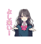 おしゃれJKのダンス部♡（個別スタンプ：8）