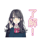 おしゃれJKのダンス部♡（個別スタンプ：9）