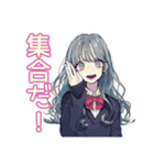 おしゃれJKのダンス部♡（個別スタンプ：15）