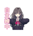 おしゃれJKのダンス部♡（個別スタンプ：20）