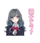 おしゃれJKのダンス部♡（個別スタンプ：31）