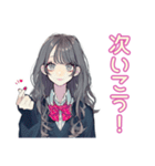 おしゃれJKのダンス部♡（個別スタンプ：35）