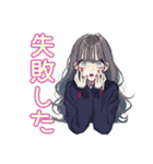 おしゃれJKのダンス部♡（個別スタンプ：37）