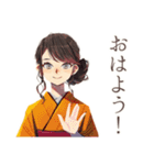 おしとやか着物女子★茶道部（個別スタンプ：2）