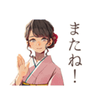 おしとやか着物女子★茶道部（個別スタンプ：8）