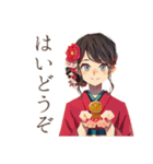 おしとやか着物女子★茶道部（個別スタンプ：9）