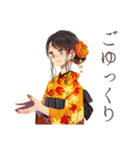 おしとやか着物女子★茶道部（個別スタンプ：14）