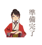 おしとやか着物女子★茶道部（個別スタンプ：21）