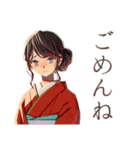 おしとやか着物女子★茶道部（個別スタンプ：23）