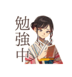 おしとやか着物女子★茶道部（個別スタンプ：26）