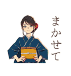 おしとやか着物女子★茶道部（個別スタンプ：28）