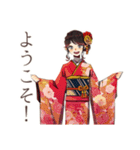 おしとやか着物女子★茶道部（個別スタンプ：31）