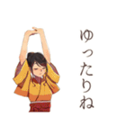 おしとやか着物女子★茶道部（個別スタンプ：35）