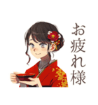 おしとやか着物女子★茶道部（個別スタンプ：40）