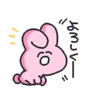 ゆるふわ～すたんぷ！（個別スタンプ：8）