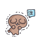 ゆるふわ～すたんぷ！（個別スタンプ：12）