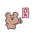 ゆるふわ～すたんぷ！（個別スタンプ：14）
