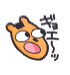 ゆるふわ～すたんぷ！（個別スタンプ：19）